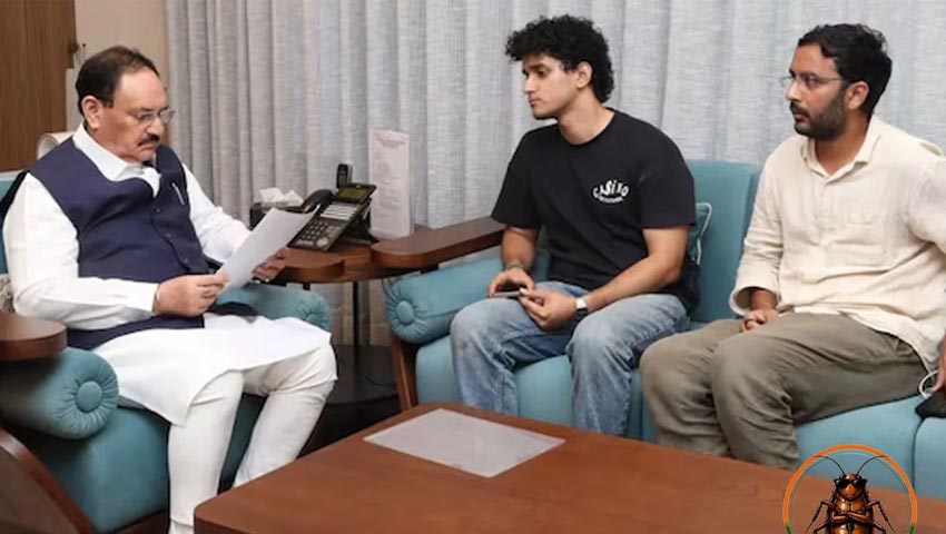 বিজেপি নেতার সঙ্গে ককরোচ জনতা পার্টির বৈঠক, তিন দফা দাবি