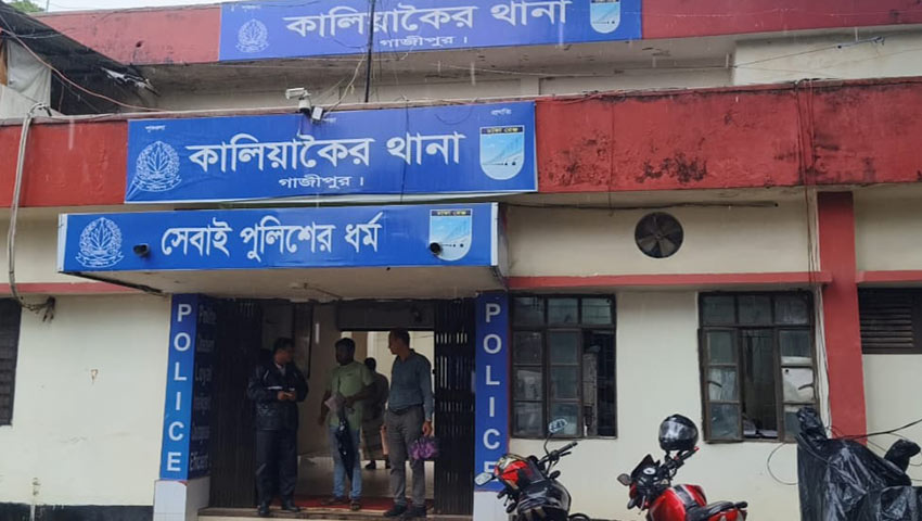 গাজীপুরে মৎস্য খামার থেকে বৃদ্ধের মরদেহ উদ্ধার