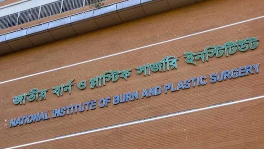 রাজধানীতে গ্যাস লিকেজ থেকে বিস্ফোরণ, একই পরিবারের ৩ জন দগ্ধ