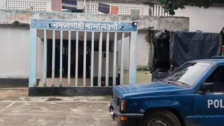 কলাপতা কাটাকে কেন্দ্র করে ছোট ভাইয়ের লাঠির আঘাতে বড় ভাই নিহত, গ্রেফতার ২