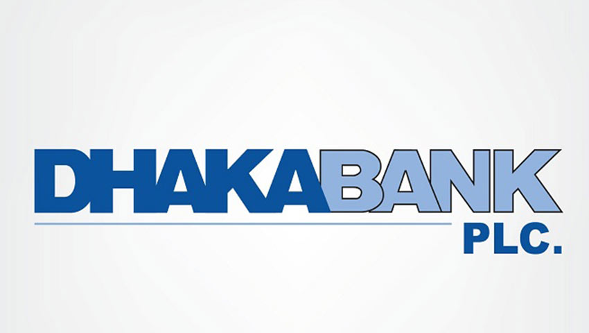 লোক নেবে ঢাকা ব্যাংক