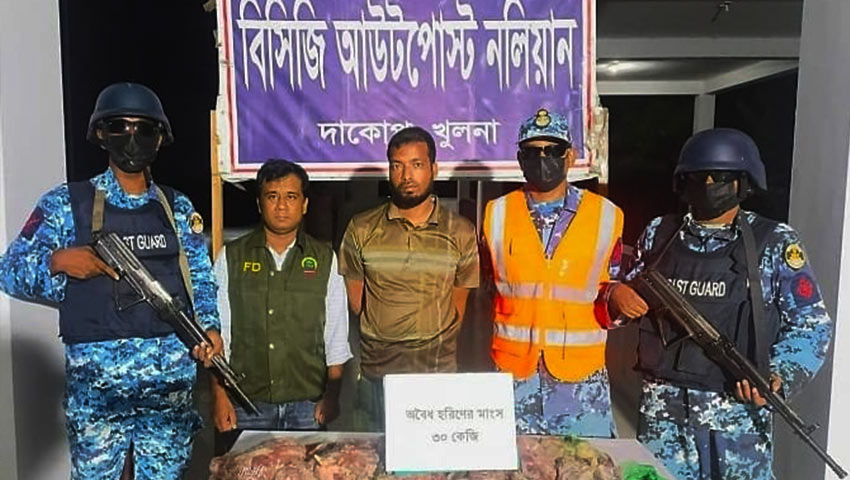 সুন্দরবনে ৩০ কেজি হরিণের মাংসসহ পাচারকারী আটক