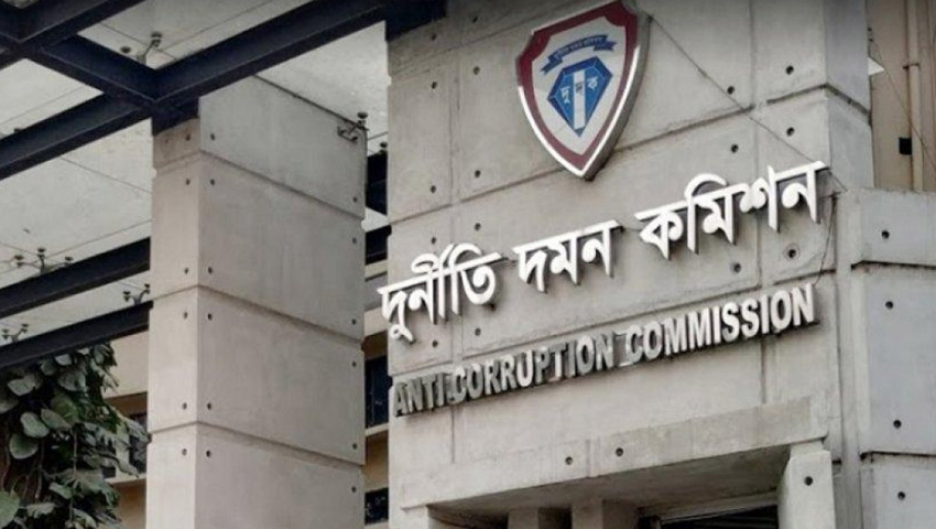 আ.লীগের অবৈধ সম্পদের খোঁজে সাঁড়াশি অভিযান