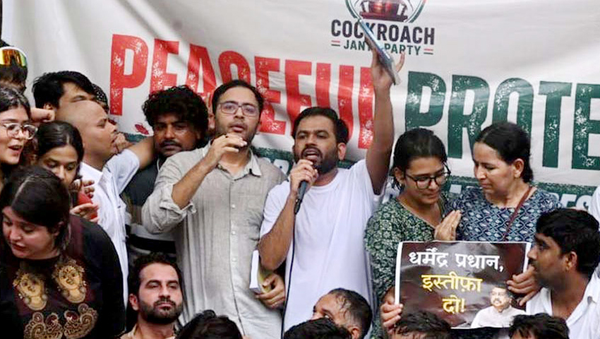 শিক্ষামন্ত্রীর পদত্যাগের দাবিতে যন্তর মন্তরে সিজেপির আন্দোলন জোরদার