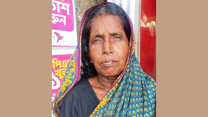 হবিগঞ্জে জীবিত নারীকে ‘মৃত’ দেখিয়ে বন্ধ বিধবা ভাতা