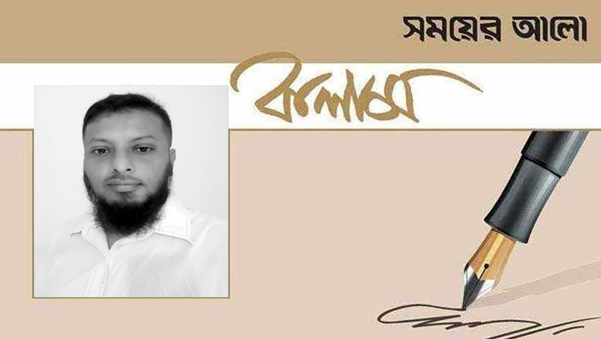 দক্ষিণ এশিয়ায় জেন জির রাজনৈতিক জাগরণ