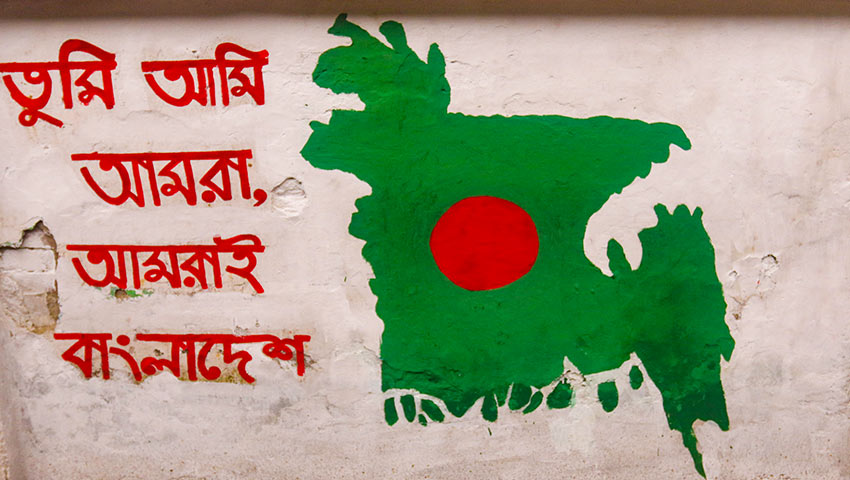 শহরের দেয়ালে জুলাই আন্দোলনের গ্রাফিতি। ছবি : সময়ের আলো