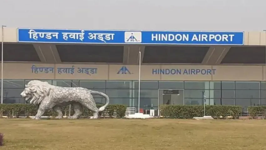 দিল্লির উপকণ্ঠে গাজিয়াবাদের হিন্ডন বিমানঘাঁটি। ছবি : সংগৃহীত