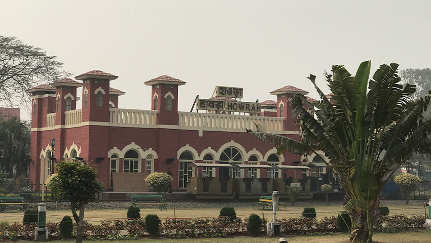 রেল মিউজিয়াম। ছবি : সংগৃহীত