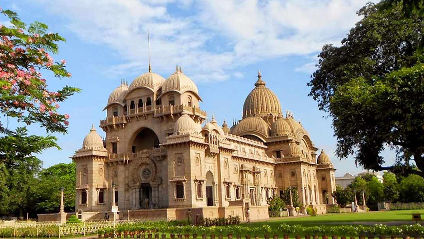 বেলুড় মঠ। ছবি : সংগৃহীত