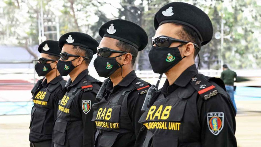 র‌্যাব বিলুপ্ত, নতুন নাম এসআরবি