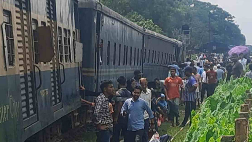 গফরগাঁওয়ে ট্রেন লাইনচ্যুত : রেল যোগাযোগ স্বাভাবিক, তদন্ত কমিটি