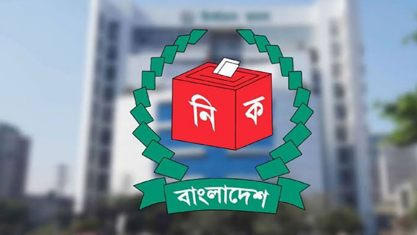 রাষ্ট্রপতি নির্বাচনে দুই মনোনয়নপত্র নিল বিএনপি   