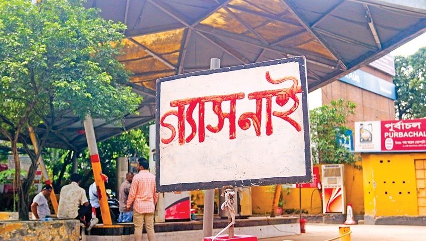 সারা দেশে গ্যাস সংকট ঘনীভূত