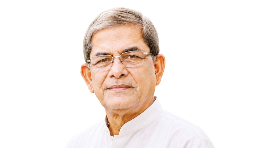 সুখী-সমৃদ্ধ নতুন বাংলাদেশ গড়ার প্রত্যাশা মির্জা ফখরুলের