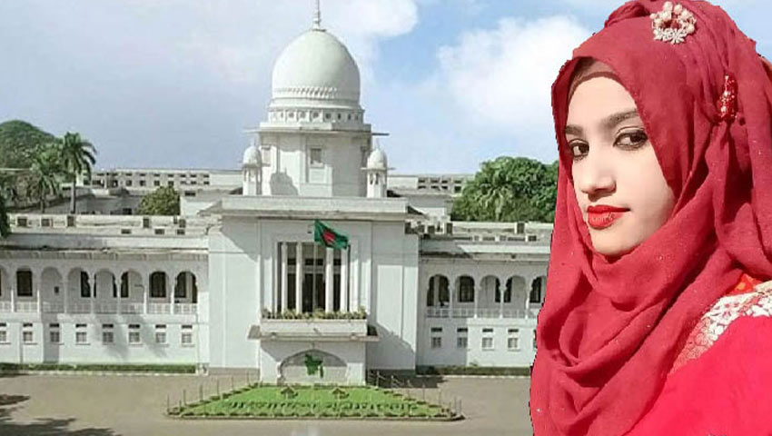 নির্বিচারে ফাঁসি দেওয়া মামুনুর রশিদের বিচারিক ক্ষমতা কেড়ে নিলেন হাইকোর্ট