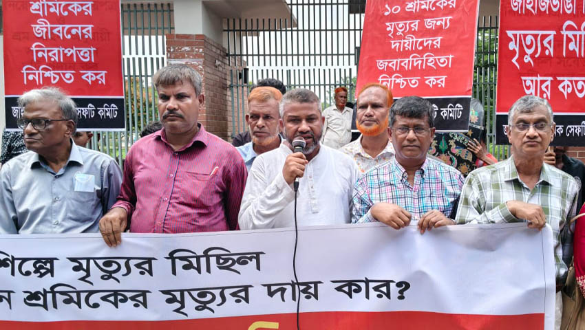 জাহাজভাঙা শিল্পে নিরাপত্তা তদারকিতে গাফিলতি, ঘটছে দুর্ঘটনা!