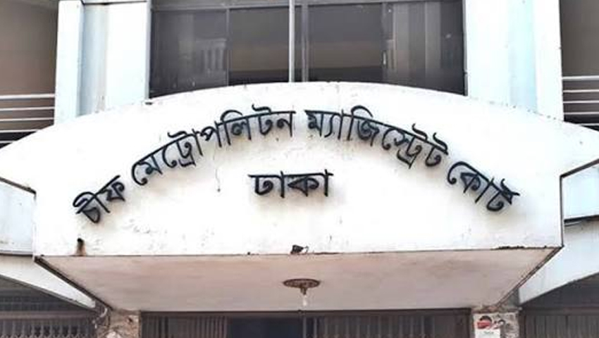 জুলাই স্মৃতি ফাউন্ডেশনের ১৪ জনের বিরুদ্ধে মামলা