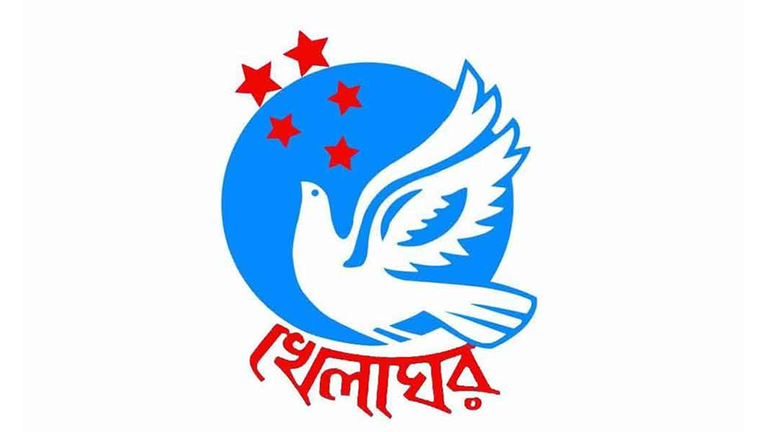 সাত মাসে ১৫ হাজার শিশু নিখোঁজ, উদ্বেগ খেলাঘরের