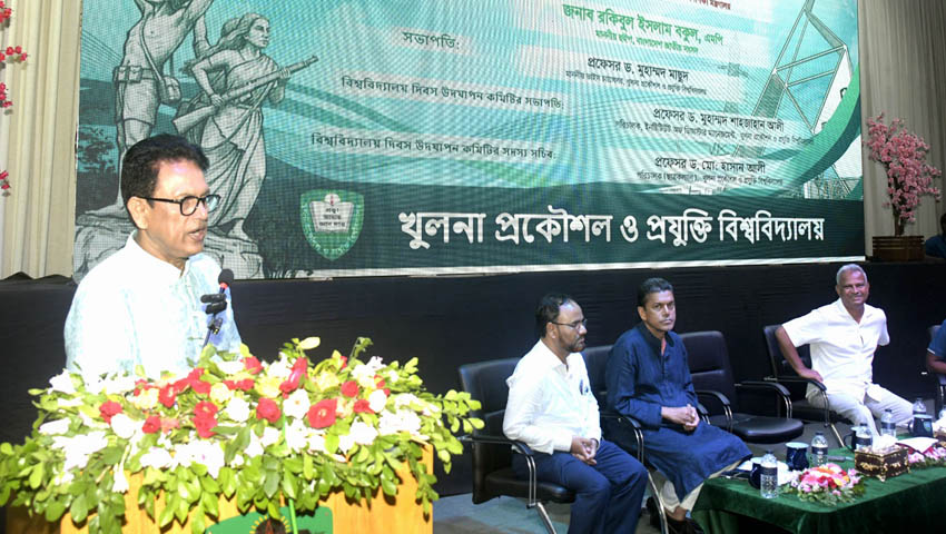 সরকার ক্রস-বর্ডার বিশ্ববিদ্যালয় প্রতিষ্ঠার জন্য কাজ করছে : শিক্ষামন্ত্রী         