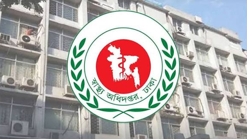 হামের উপসর্গে আরও ৪ শিশুর মৃত্যু