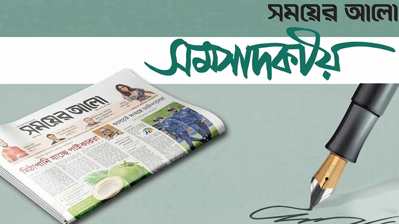 বেতন বাড়ানোর সুফল মিলুক জনসেবায়