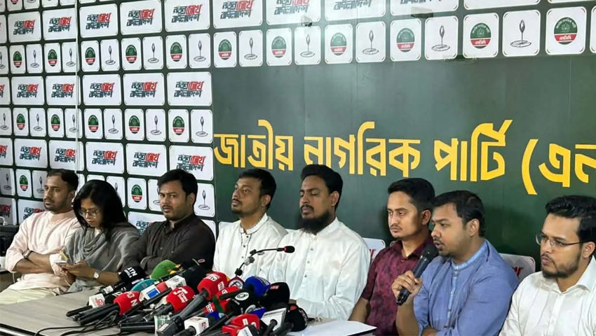 লং মার্চে পাঁচ-ছয় হাজার গাড়ি থেকে কমিয়ে এক হাজারে নিয়ে এসেছি : নাসীরুদ্দিন পাটওয়ারী