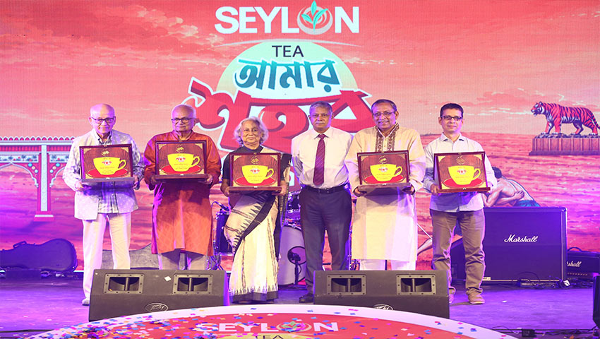 চট্টগ্রামের গল্প উদযাপনে ‘সিলন আমার শহর’, ছয় বিশিষ্টজনকে সম্মাননা
