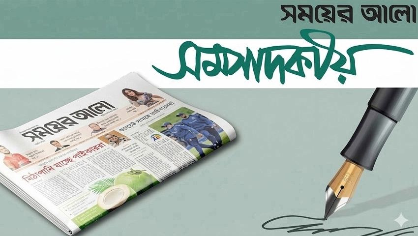 বাজার সম্প্রসারণে সুযোগ-সুবিধা বাড়ানো প্রয়োজন