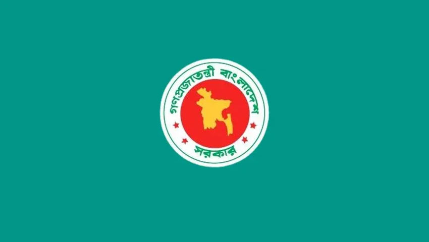মাদক অপরাধ দমনে ২২টি ট্রাইব্যুনাল গঠন করল সরকার