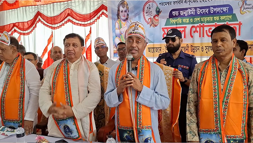 ধর্ম পালনে কোনো রকমের বাধার সুযোগ দেওয়া হবে না: আইনমন্ত্রী