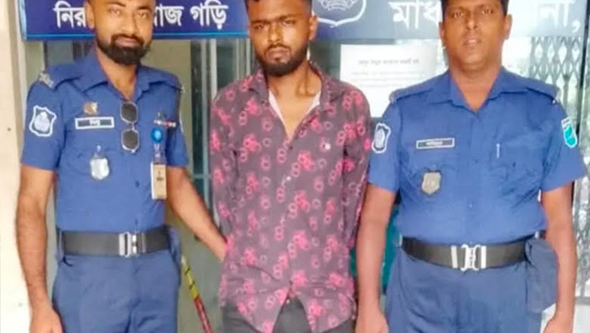 হারপিক খেয়ে মা ও মেয়ের আত্মহত্যা