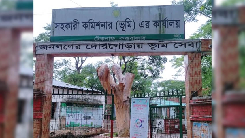 এক মাস ধরে এসিল্যান্ড নেই টেকনাফে, সেবায় স্থবিরতা