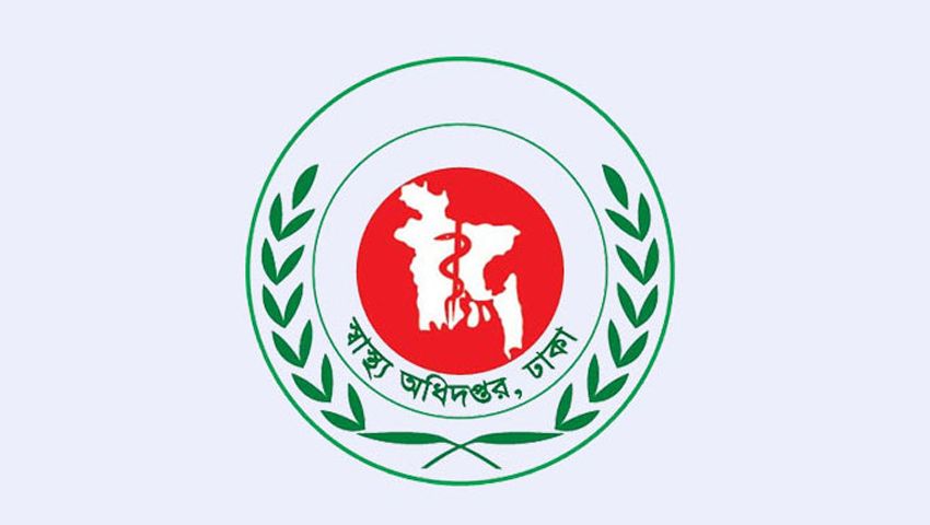 হাম ও উপসর্গে আরও ৪ মৃত্যু