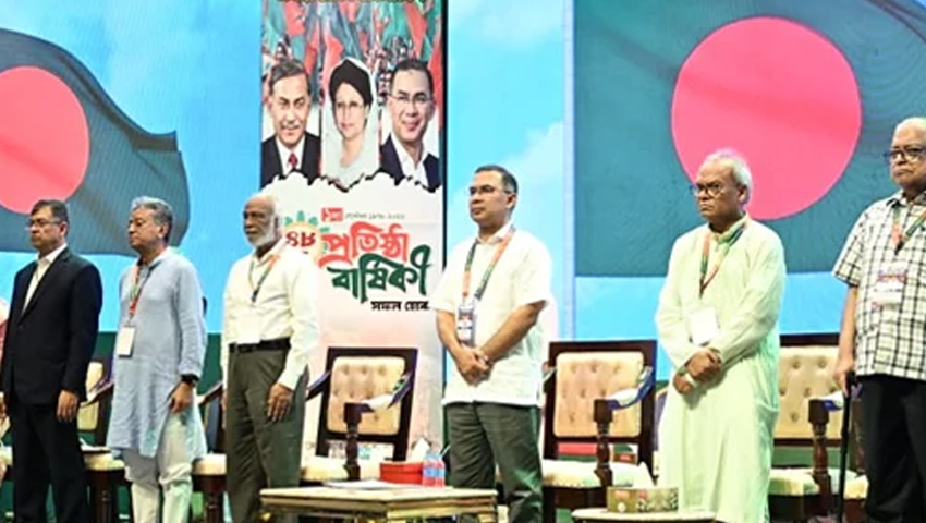 বিএনপি রাজপথে ছিল, গুপ্ত অবস্থায় কিছু করেনি : তারেক রহমান