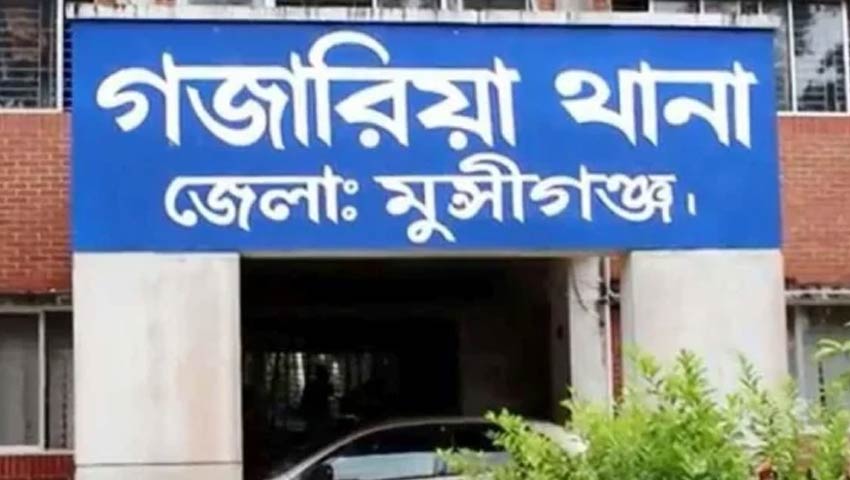 গজারিয়ায় চোর সন্দেহে ২ জনকে গণধোলাই দিয়ে পুলিশে সোপর্দ
