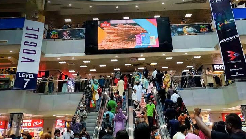 রোববার যেসব এলাকায় মার্কেট ও দোকানপাট বন্ধ