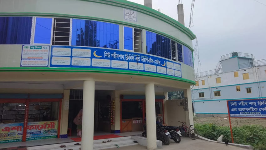 ভুল চিকিৎসায় প্রসূতির মৃত্যুর অভিযোগে ক্লিনিক সিলগালা 