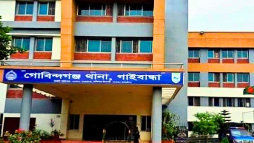 গোবিন্দগঞ্জে পরকীয়া ঢাকতে স্বামীকে বিষ প্রয়োগে হত্যা, ৩২ বছর পর মামলা