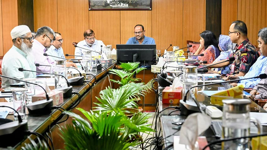 ইলিশ সম্পদ উন্নয়নসংক্রান্ত জাতীয় টাস্কফোর্স কমিটির সভা। ছবি : সংগৃহীত