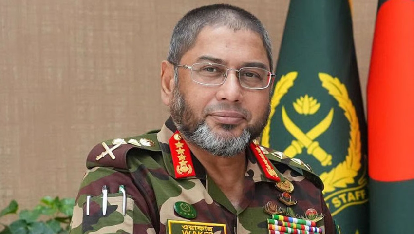 এশিয়ান গেমস উপলক্ষে জাপান গেলেন সেনাপ্রধান
