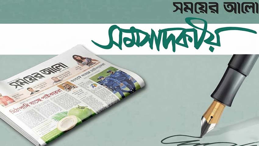 রাষ্ট্রের প্রতিষ্ঠানগুলো শক্তিশালী করাই এখন বড় পরীক্ষা