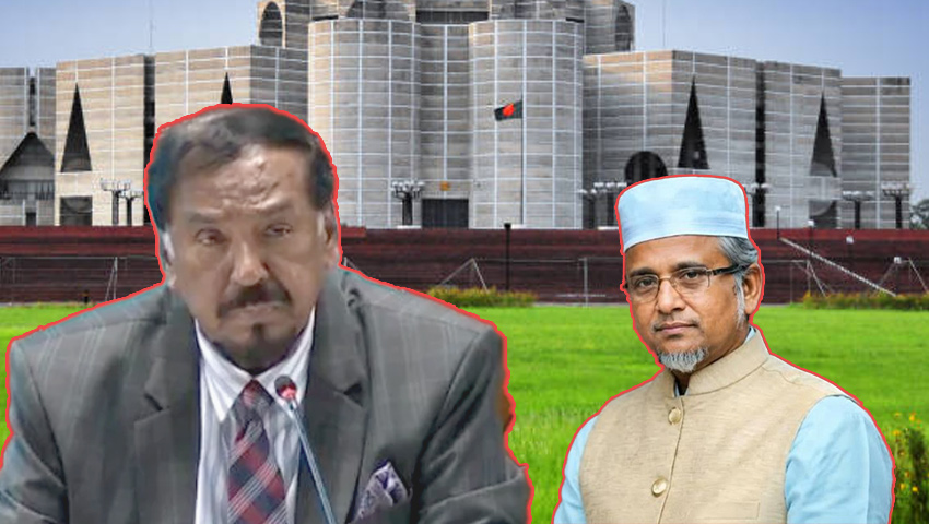 গাজী নজরুলের এমপি পদের বিষয়ে যা জানালেন স্পিকার