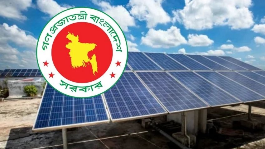 সব হাট-বাজারে সৌরবিদ্যুৎ স্থাপনের সময়সীমা বেঁধে দিলো সরকার