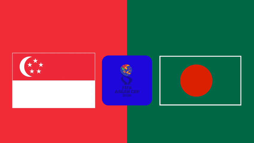 মালয়েশিয়া-ধাক্কা সামলে আগামীকাল বাংলাদেশের সামনে শক্তিশালী সিঙ্গাপুর