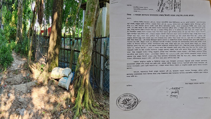 কাঁটাতারে ২৮ বছরের পথ বন্ধ, ভোগান্তিতে পথচারী