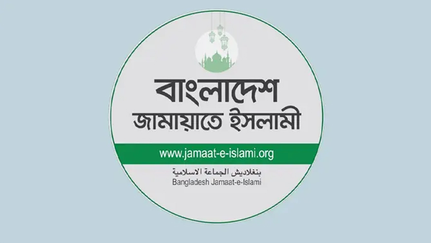 মেজর (অব.) আখতারুজ্জামান গ্রেফতারে জামায়াতের নিন্দা, মুক্তির দাবি 