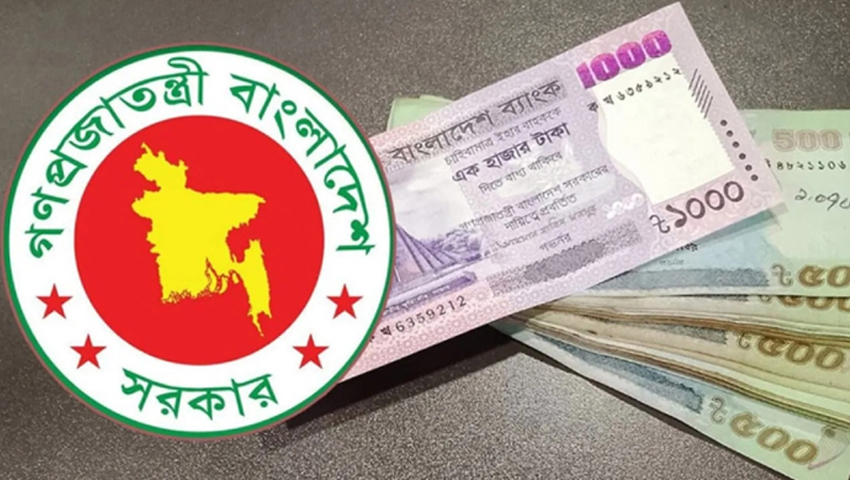 অক্টোবরের বেতনের সঙ্গে তিন মাসের বকেয়া পাবেন সরকারি চাকরিজীবীরা 