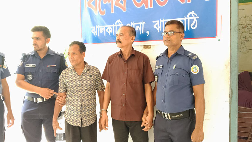 তরুণীকে ধর্ষণের অভিযোগে পালিত বাবা ও সহযোগী গ্রেফতার