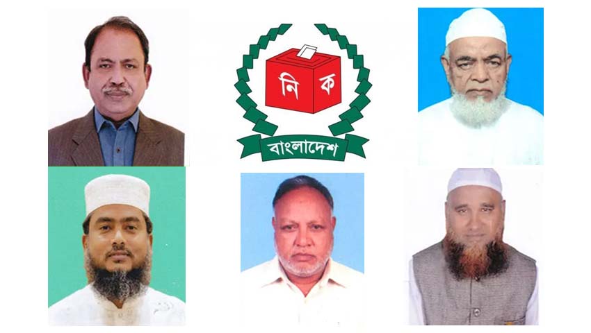 প্রতীক পেলেন ৫ প্রার্থী, ভোটের লড়াই শুরু